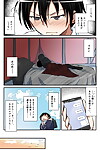 Umari-ya D-2 Kiriko Route Another #06 ~Nyotai Kanraku SAO Cos Ryoujoku Hen~ Sword Art Online Digital
