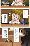 chichinoya Completo color seijin la prohibición de Akina a Onsen De H shi yo~tsu COMPLETA la prohibición de Parte 6