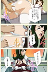 Chichinoya Completo cor seijin proibição Akina para Onsen de H shi yo~tsu Completo proibição parte 5