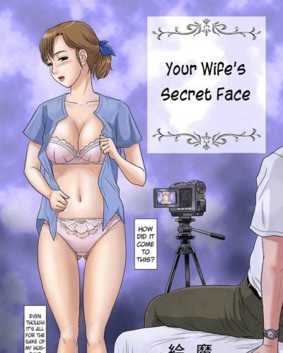 Su esposas Secreto la cara