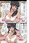 Hitozuma मियुकी जापानी हेंताई सेक्स (full color) हिस्सा 2