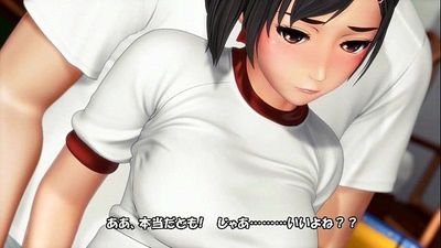 ãawesome anime.comã Sevimli Japon Öğrenci giyen spor 28 min