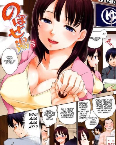 Manga hentai