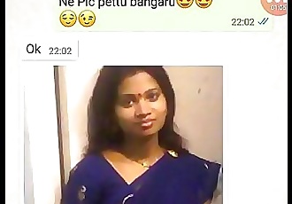 ภาษาเทลูกู name นอกใจ aunty sarasalu กับ pakinti abai 4 มิน ล้องที่มีความคมชัดสูงนะ